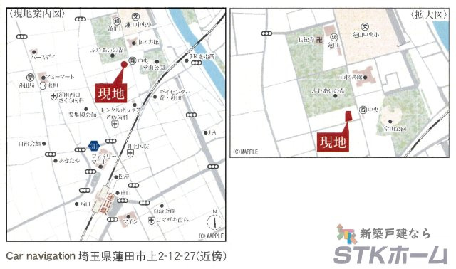 仲介手数料無料　蓮田市上２丁目12-27　新築戸建　全３棟の地図|蓮田市上２丁目12-27付近