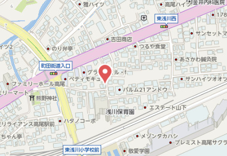 『八王子市新築戸建て』八王子市東浅川町1086-2【仲介手数料無料】　２期の地図|～仲介手数料無料☆八王子ひなた不動産～八王子市東浅川町　新築戸建て