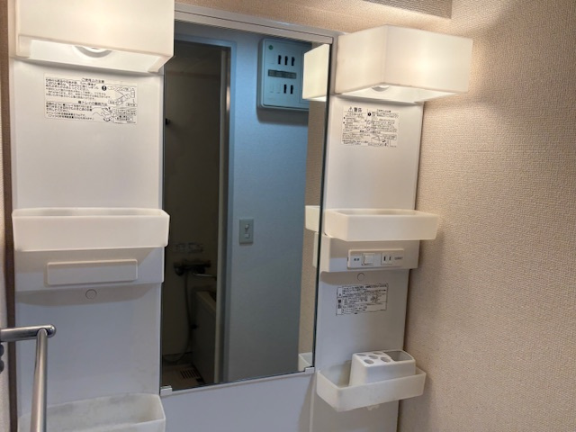 ＳＡＴＯＭＩ－２番館の独立洗面台