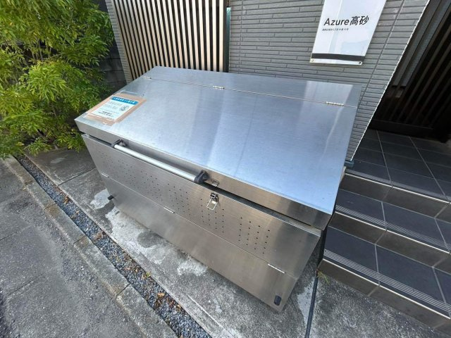 葛飾区高砂７丁目のアパートのその他共用部分