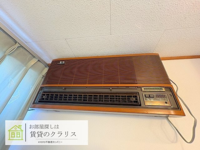 桂乾町20-9（ガレージ付き）貸家