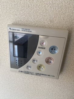 【設備】 | フォリアージュ青葉台