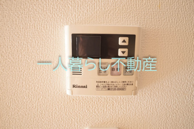 【その他】 | スマートVILLA中延壱番館