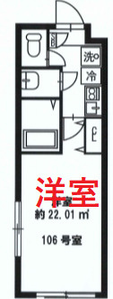 【間取り】 | スマートVILLA中延壱番館