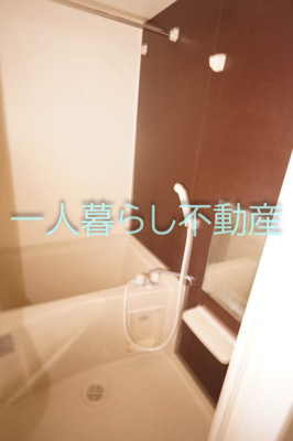 【浴室】 | スマートVILLA中延壱番館