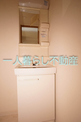【洗面所】 | スマートVILLA中延壱番館