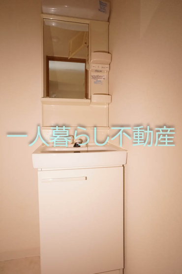 【洗面所】 | スマートVILLA中延壱番館
