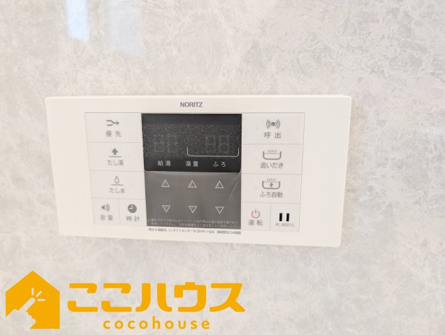 宜野湾市上原1丁目227番　ハートフルタウン　新築戸建て　全4棟　C号棟の設備|給湯設備
