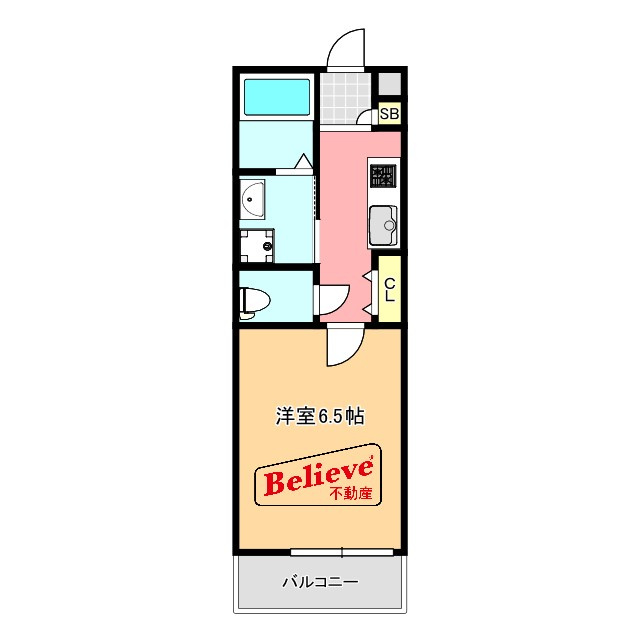 ユーコート櫛原の間取り|使い勝手の良い間取りです♪