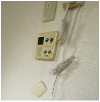 【設備】 | 石渡マンション