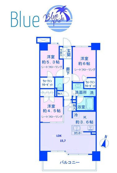 【間取り】 | プライム湘南辻堂リーフィアレジデンス