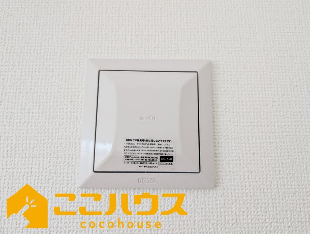 宜野湾市上原1丁目227番　ハートフルタウン　新築戸建て　全4棟　D号棟の設備|24時間換気システム
