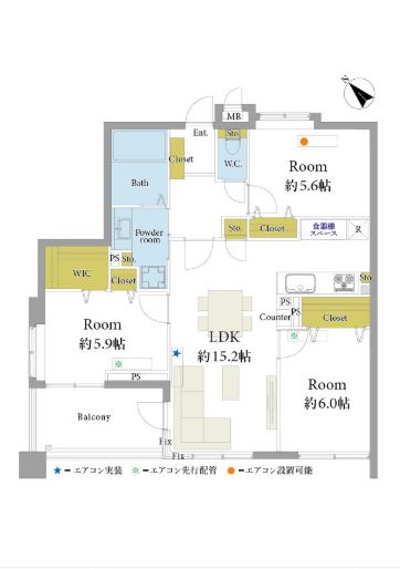 【間取り】 | リーベスト祖原公園アソシア☆仲介手数料無料☆