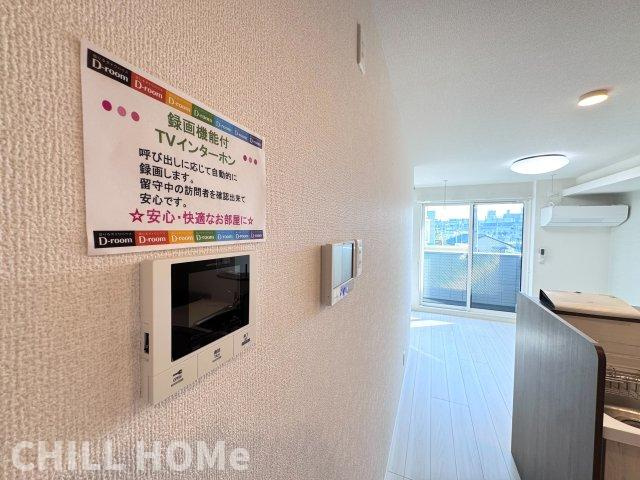 ラルジュ飯塚のセキュリティ|他社様掲載物件もまとめてご紹介、ご案内可能です(^^)/