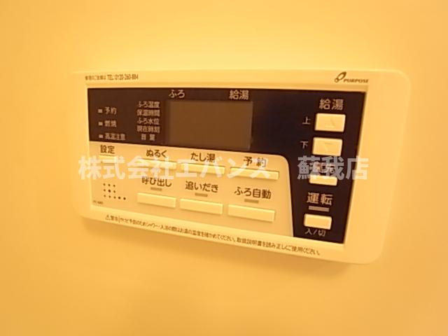 【設備】 | ジーメゾン千葉浜野ルミソラ