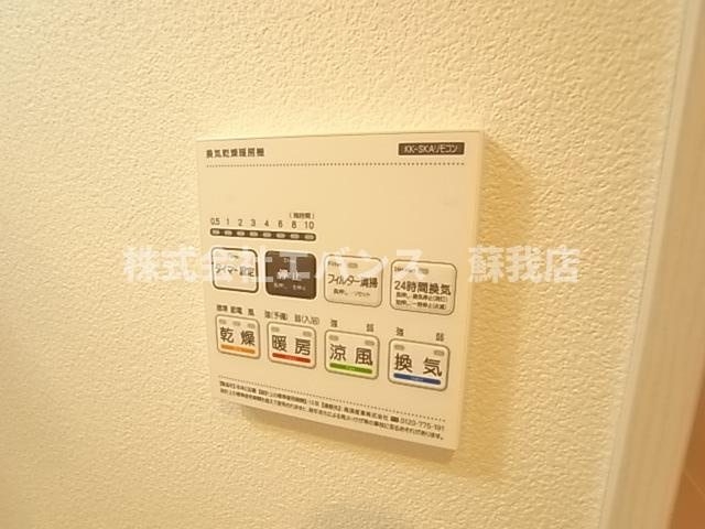  | ジーメゾン千葉浜野ルミソラ