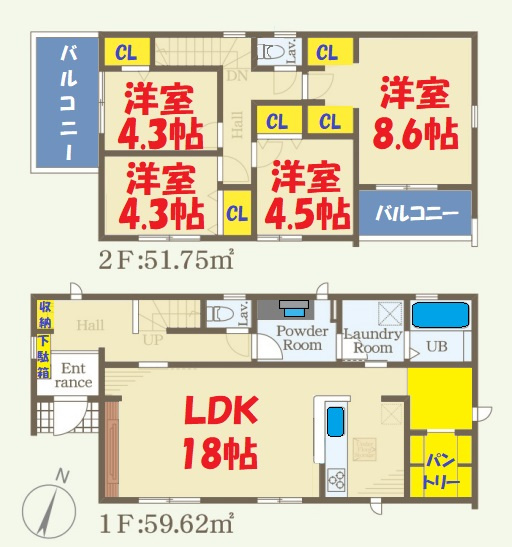【間取り】 | 鹿嶋市宮津台1号棟