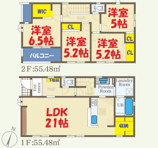 【間取り】 | 鹿嶋市宮津台2号棟