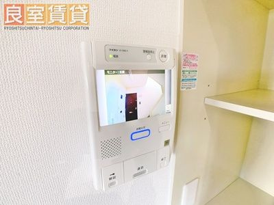 【セキュリティ】 | 密柑山セピアコート