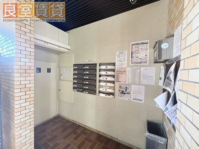 【その他共用部分】 | 密柑山セピアコート