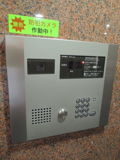 ＫＡＹＡＨ　ＫＡＭＩＮＯＧＥの設備
