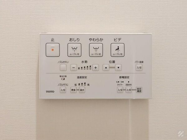 Ｂｒｉｌｌｉａ　ｉｓｔ　御茶ノ水のトイレ