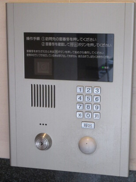ベルファース大井町の設備