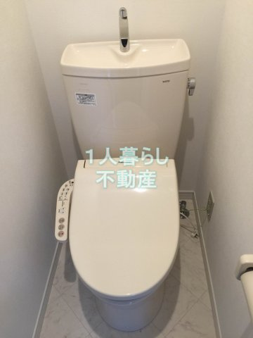 【トイレ】 | ボナハイム羽田 | トイレです