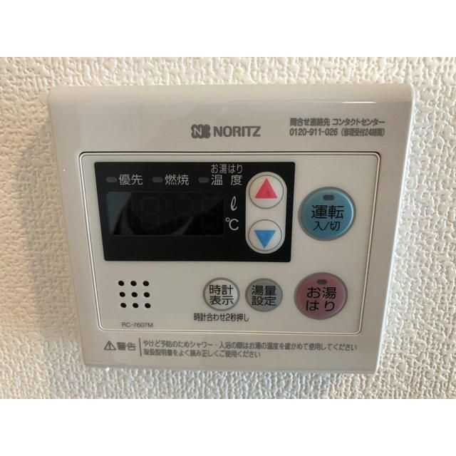 ＥＤＩＴ三軒茶屋の設備