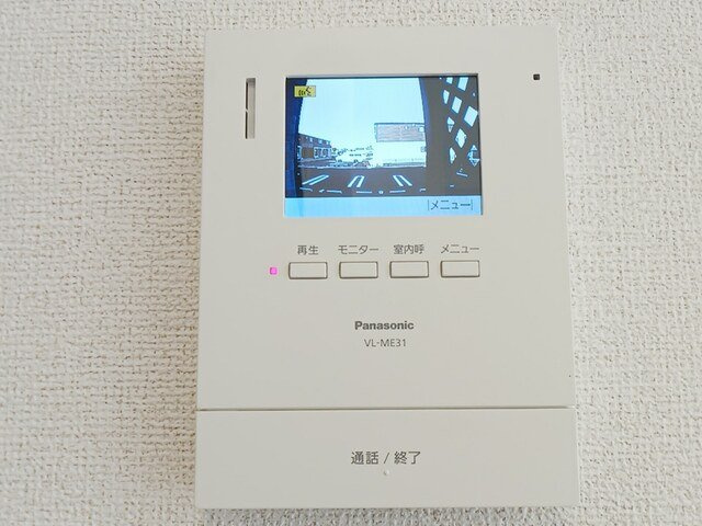 ミースⅡの設備