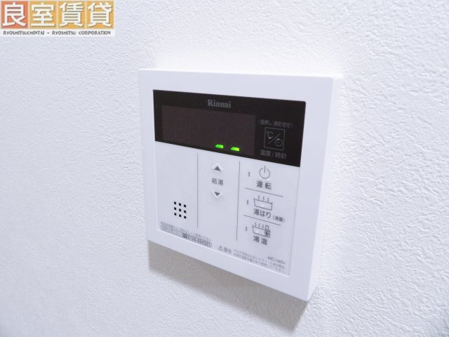 【設備】 | Avanti (千種区)