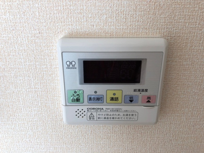 【設備】 | シャトルコートⅡ