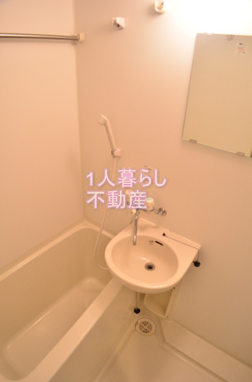【浴室】 | Verona大井南LussoGrande | 浴室です。