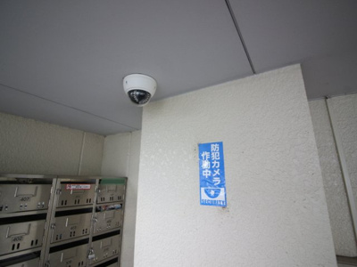【設備】 | アーバンライフミレイ