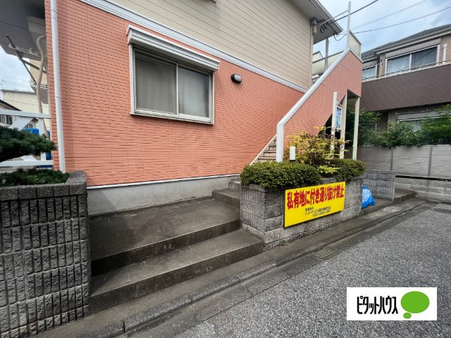 ジュネス・メゾンのその他
