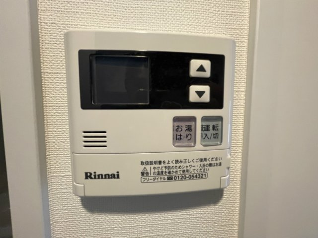 アトレ東葛西のセキュリティ