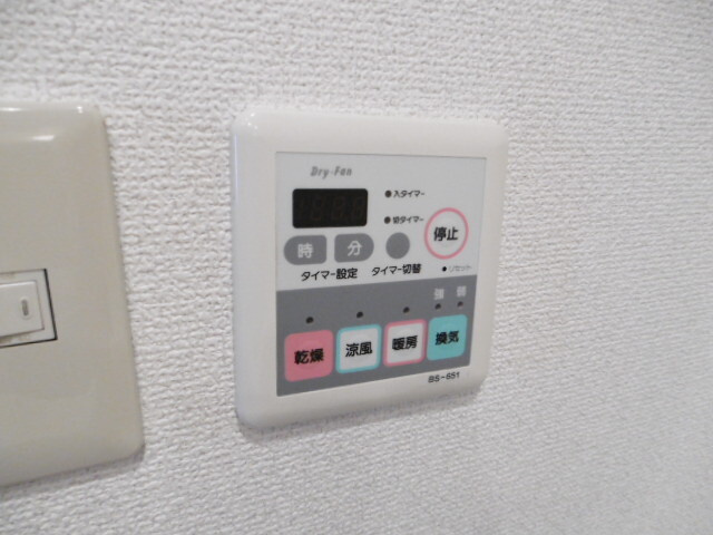 FOREST TOWER 29のセキュリティ