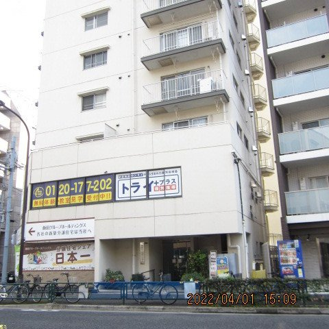 亀有ローズマンションのその他