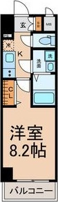 【間取り】 | THE RESIDENCE SAKURAYAMA WEST