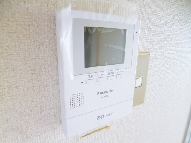 【セキュリティ】 | 白砂ヒルズ