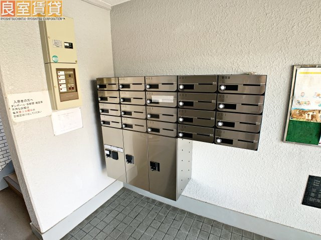 【その他】 | 白砂ヒルズ