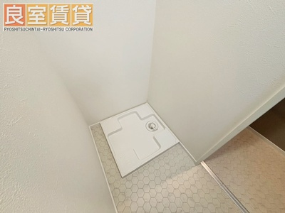 【設備】 | 都マンション