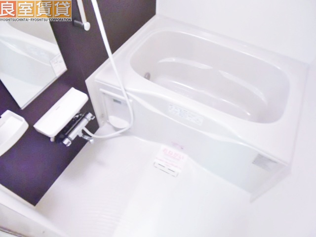 【浴室】 | リフレスタ　吹上
