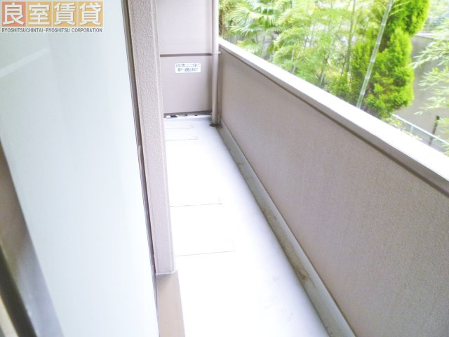 【バルコニー】 | 第2不二マンション