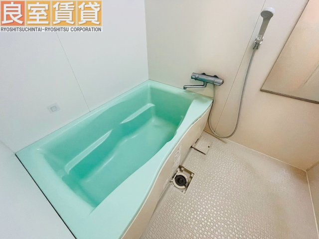 【浴室】 | カルティエアラタマ
