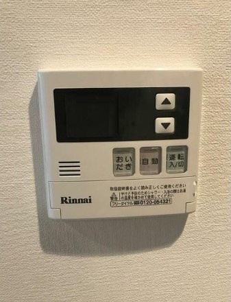 【設備】