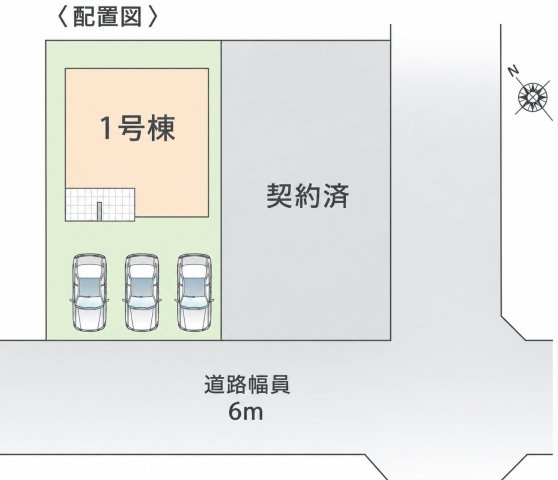 【新築戸建】札幌市西区八軒9条西2丁目1棟のその他