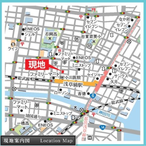プライマル浅草橋のその他