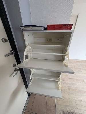 ルーチェ入谷のその他
