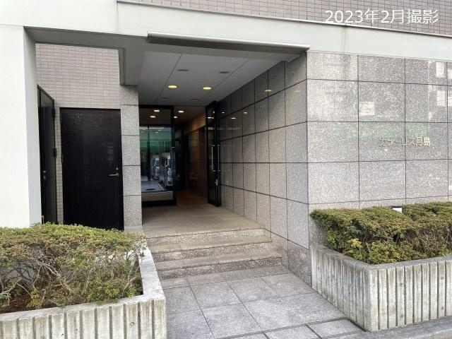 カナーリス月島のエントランス